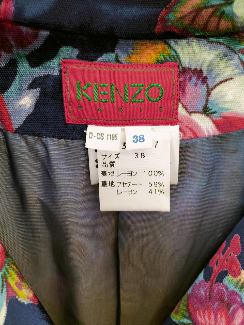 わかりにくいですがタグに色褪せ、シミ有り