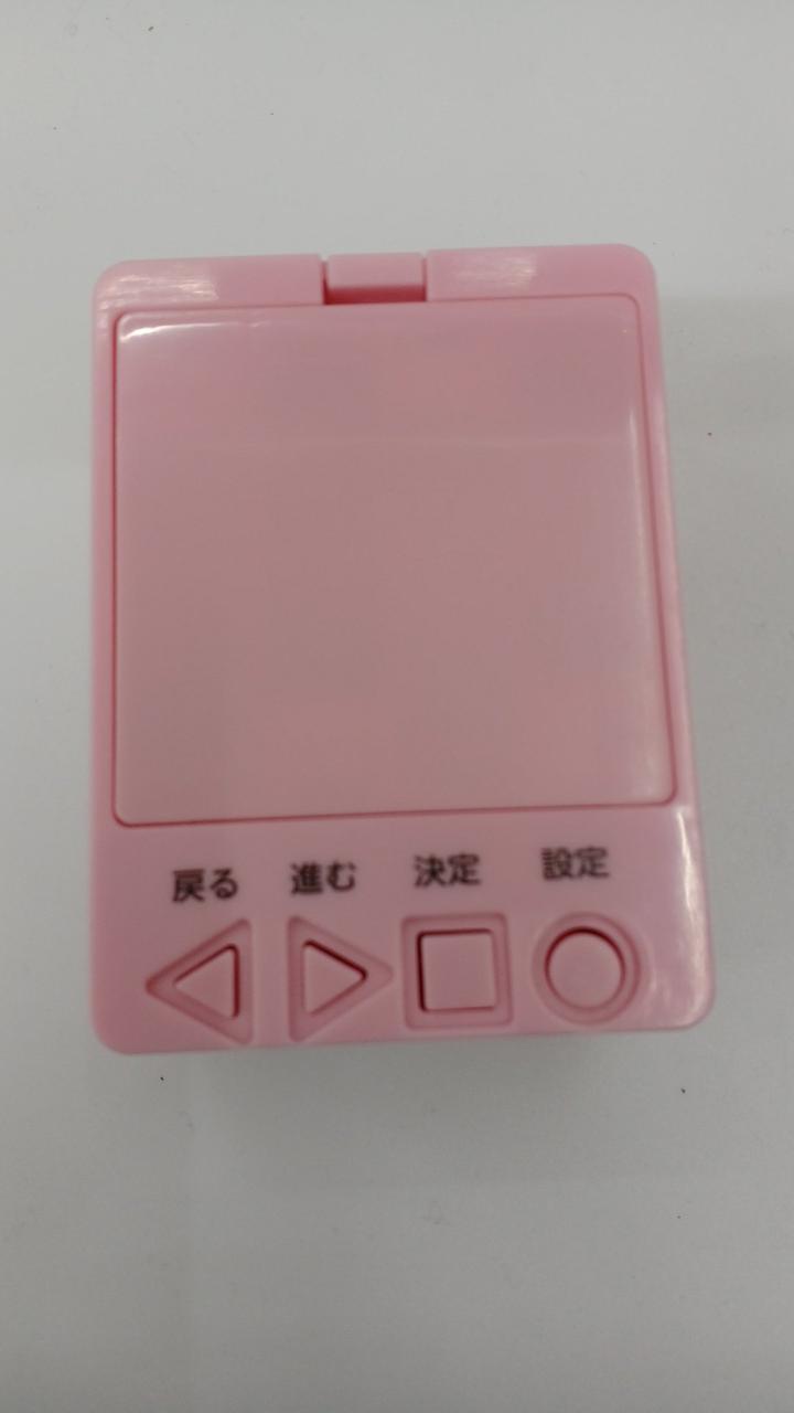 決定ボタンが潰れて押せません。