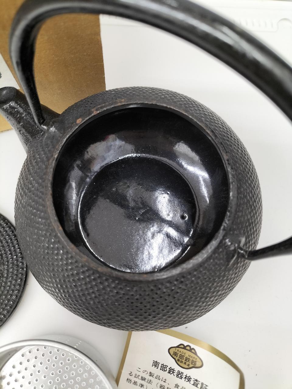 フチの部分にサビあります。