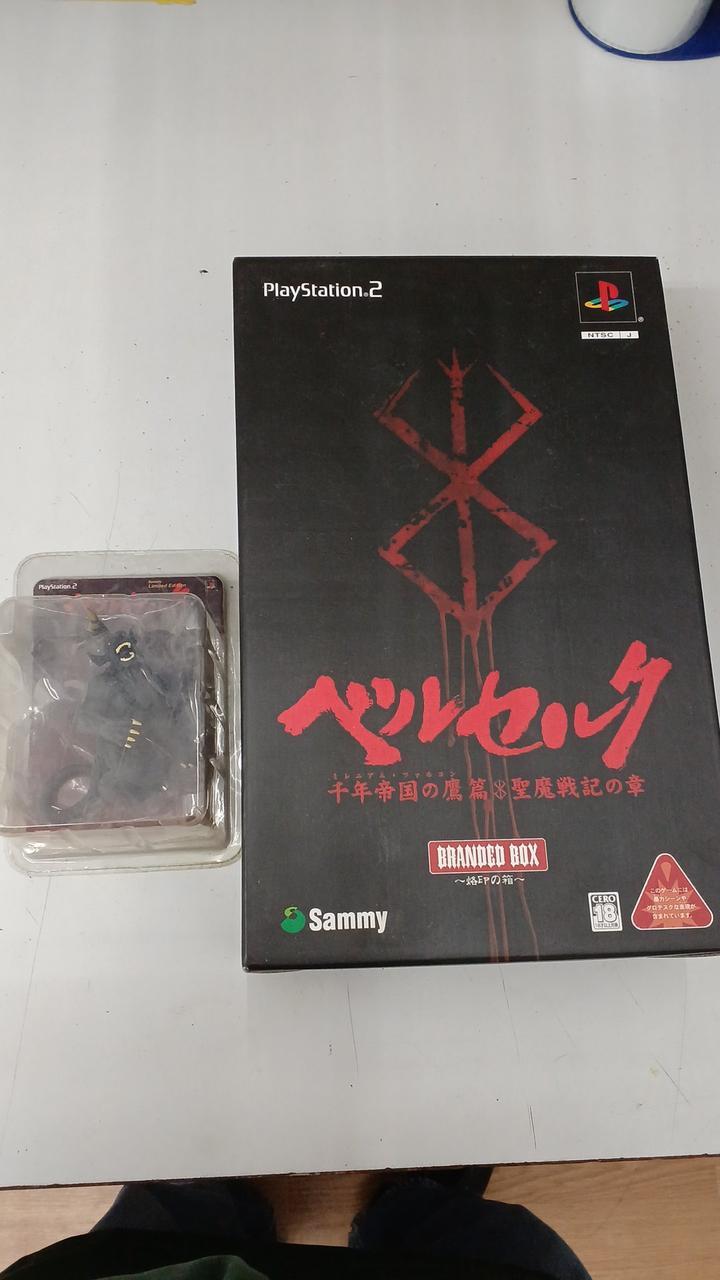 ゲームソフトはありません。