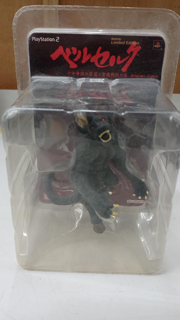 未開封　くすみ