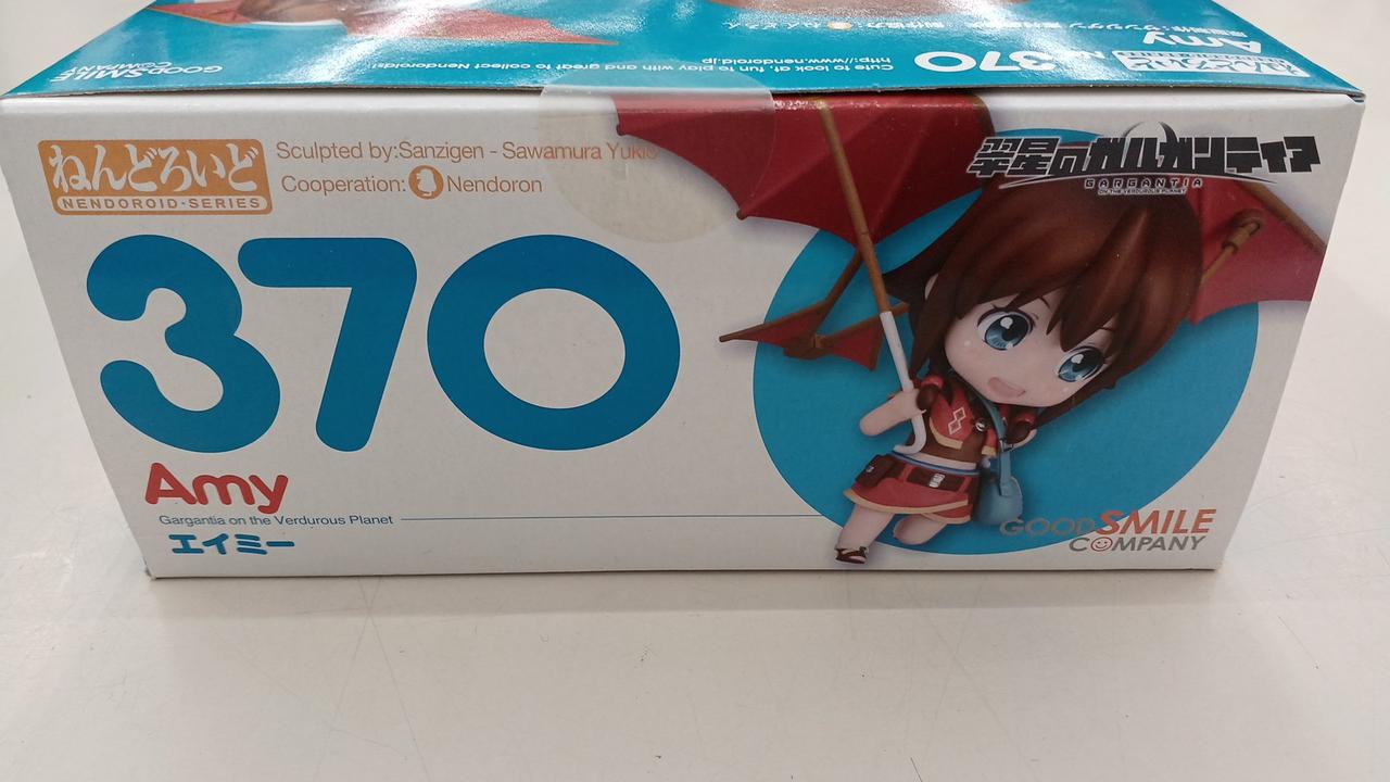 箱上面　色褪せ気味