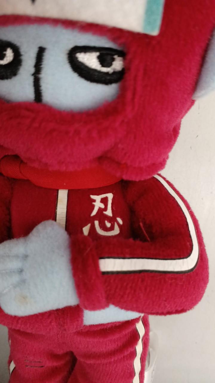 忍の字の左の白い部分にわずかに汚れあり