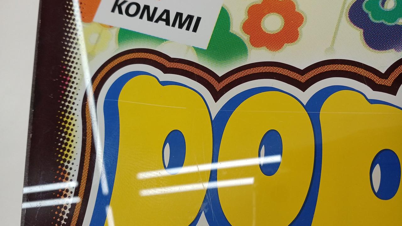 大きな傷