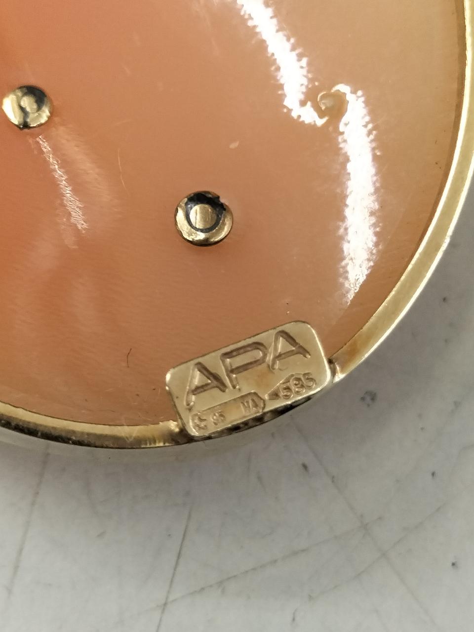 585刻印