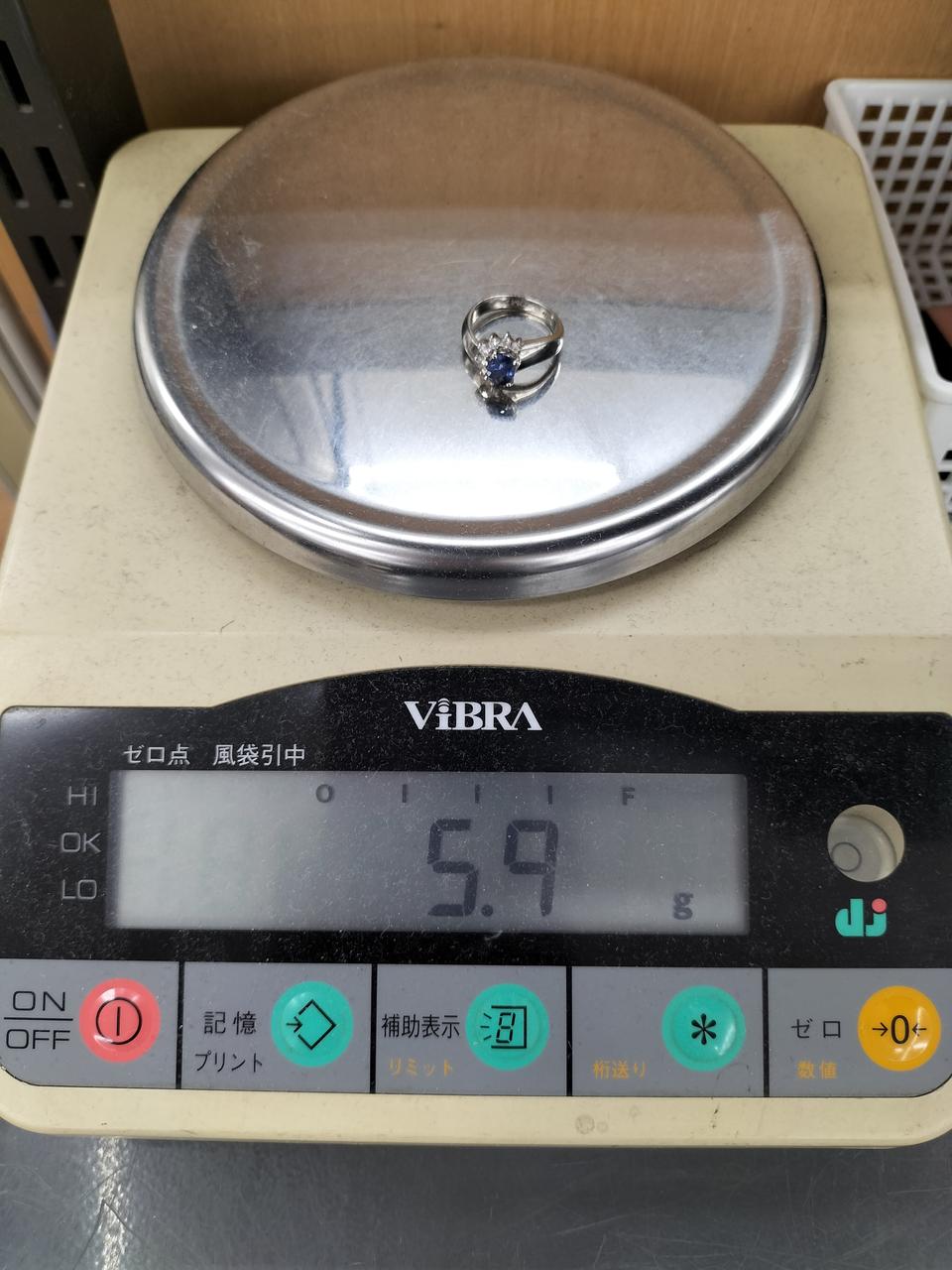 総重量