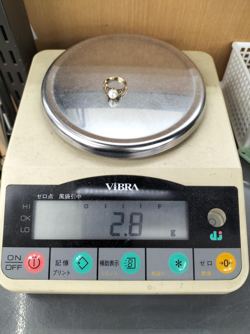 総重量