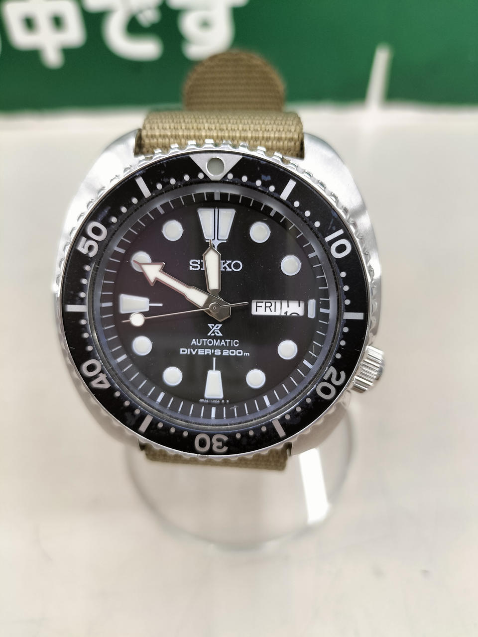 SEIKO 型番：4R36-04Y0 自動巻き腕時計 38,500円
