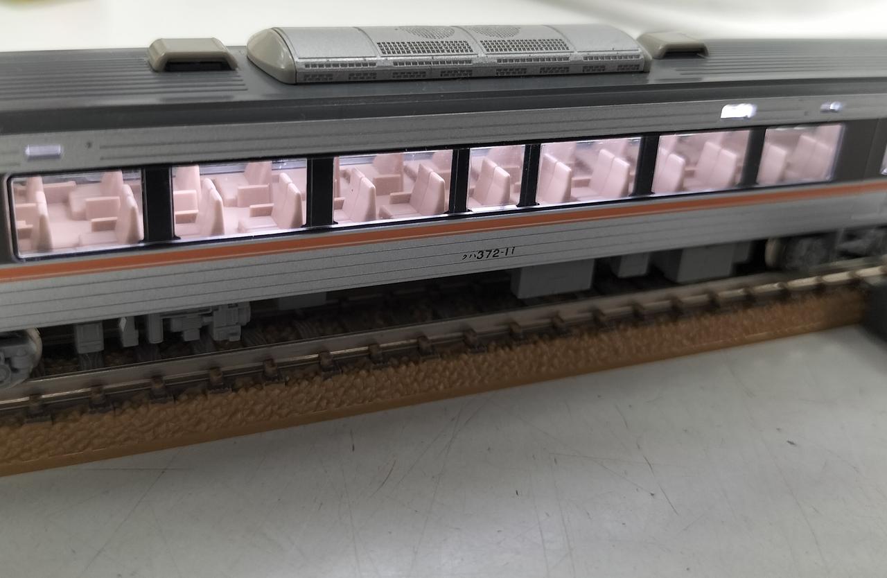 トミックス(TOMIX)|JR373系特急電車セット 6両セット|HARDOFFオフ