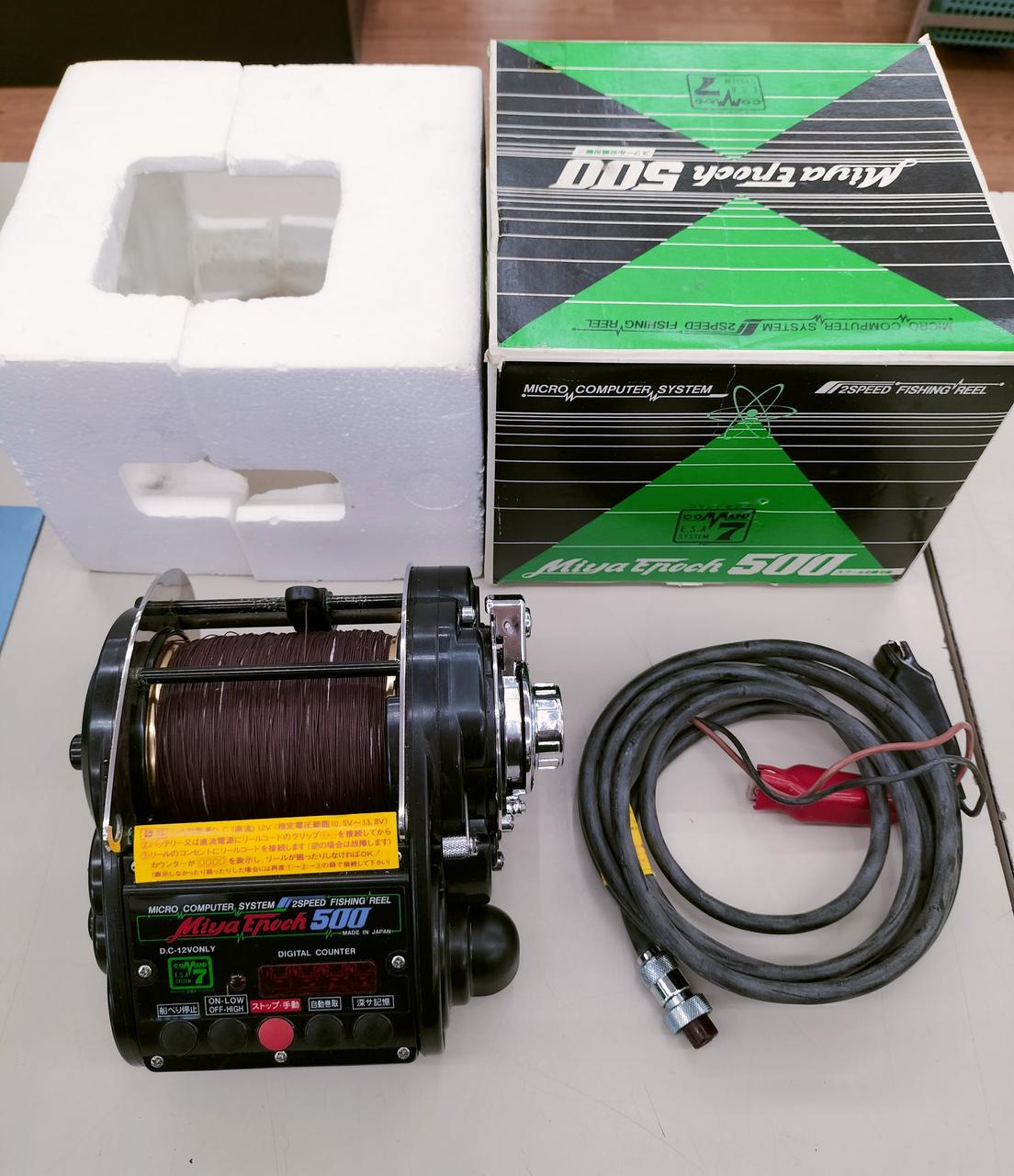Miya epoch 500リール ミヤマエ|ミヤエポック 500 電動リール 釣り道具|HARDOFFオフ