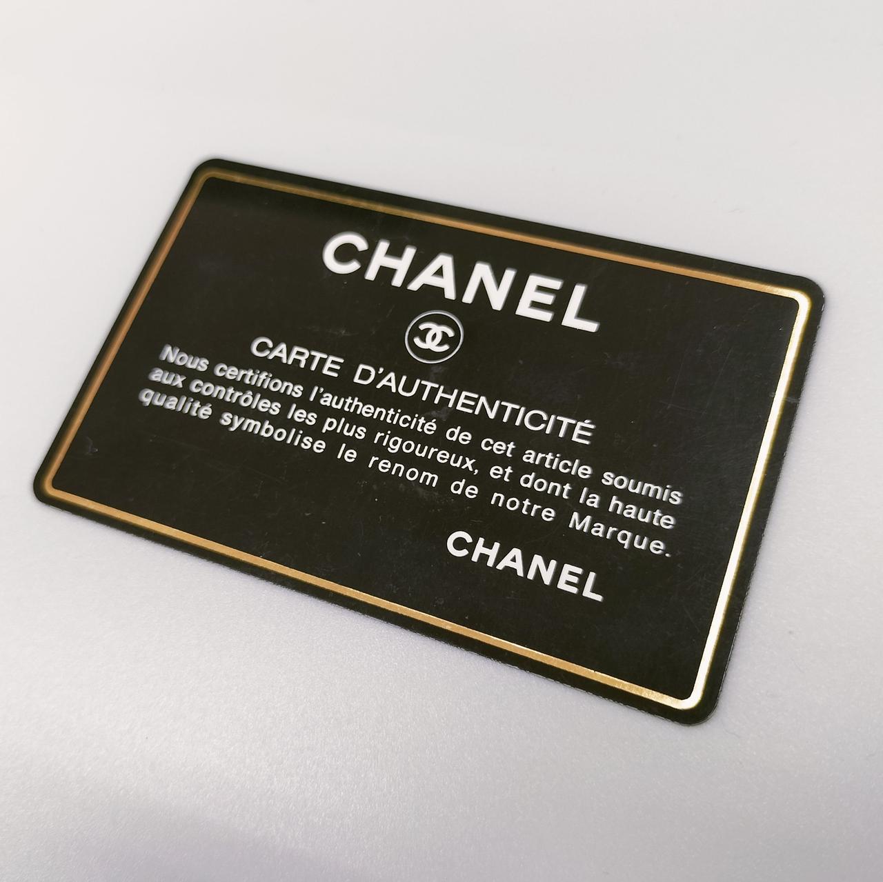 ギャランティカード