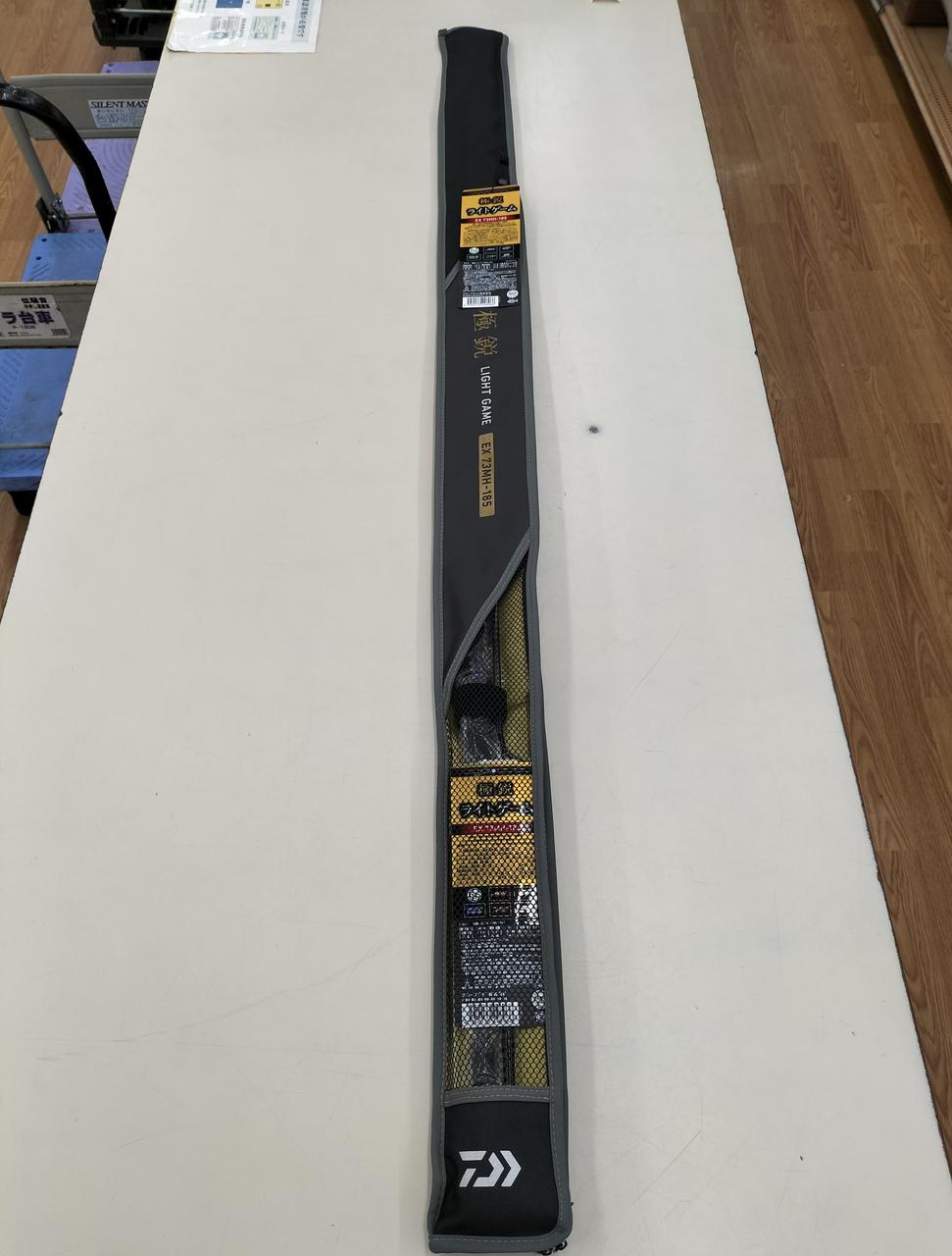 DAIWA|ダイワ 極鋭 ライトゲーム ロッド 釣り|【ハードオフ公式通販