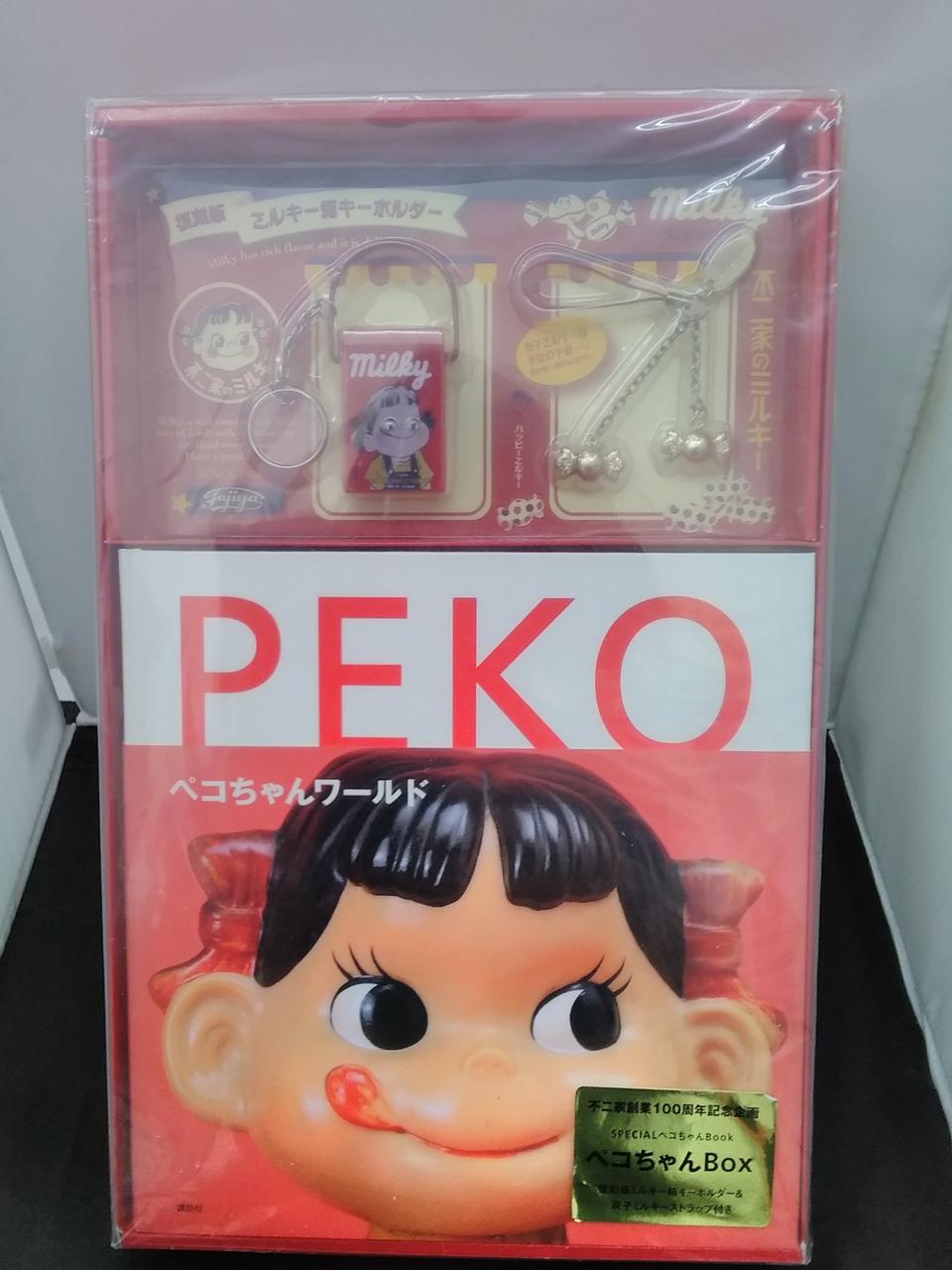 当時物 不二家 ペコちゃん Miracle BOX ソフビ ビックリ箱 昭和レトロ