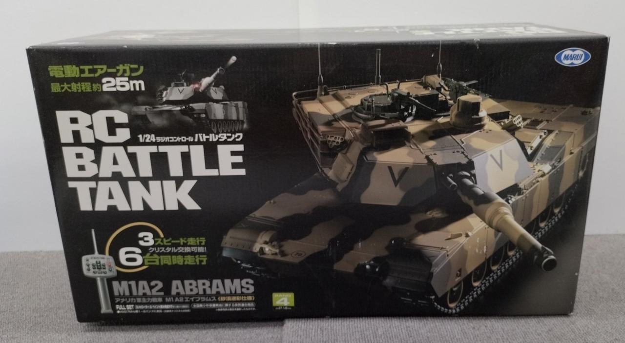 宅配便配送 東京マルイ バトルタンク サンドカラー 迷彩 M1A2エイブラムス ホビーラジコン
