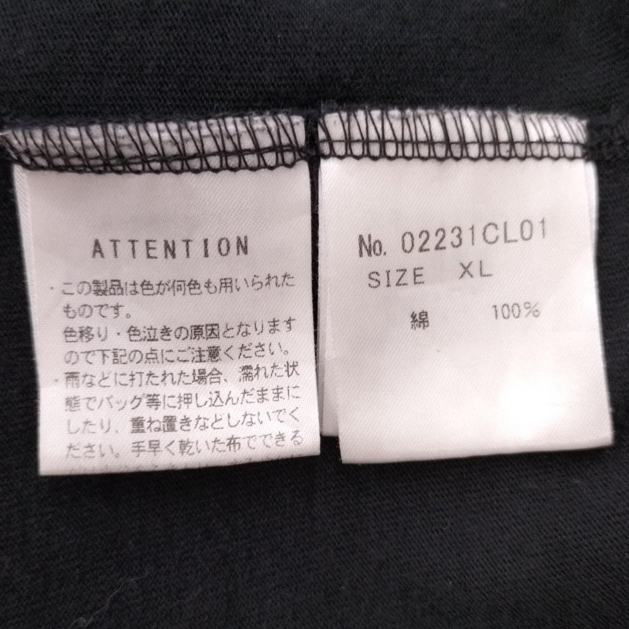 ケアラベル