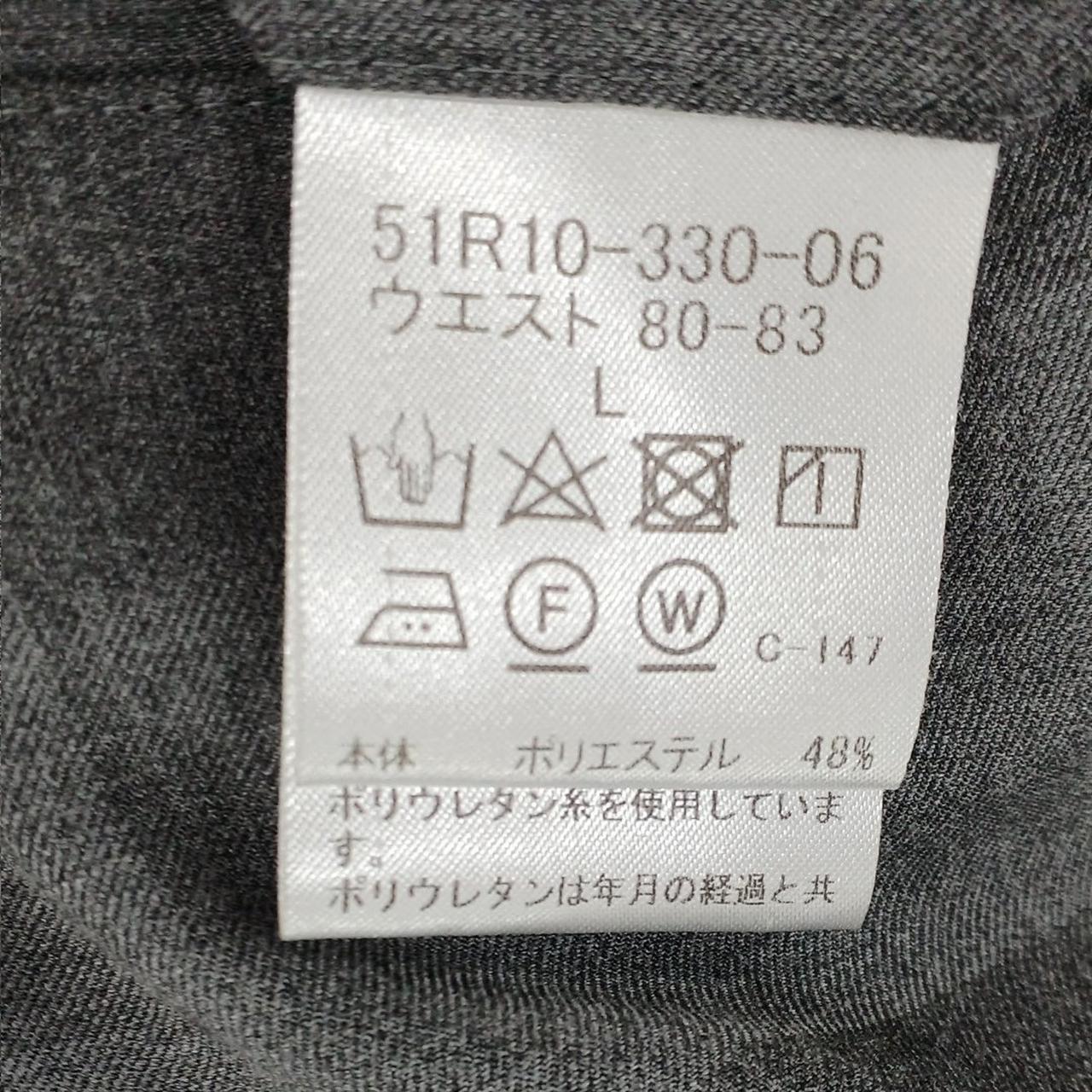 ケアラベル