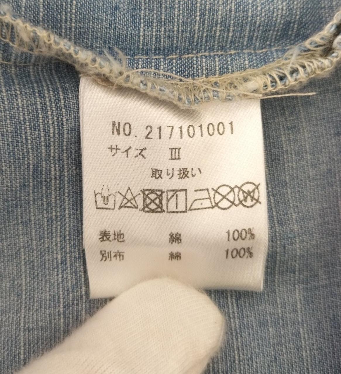 ケアラベル