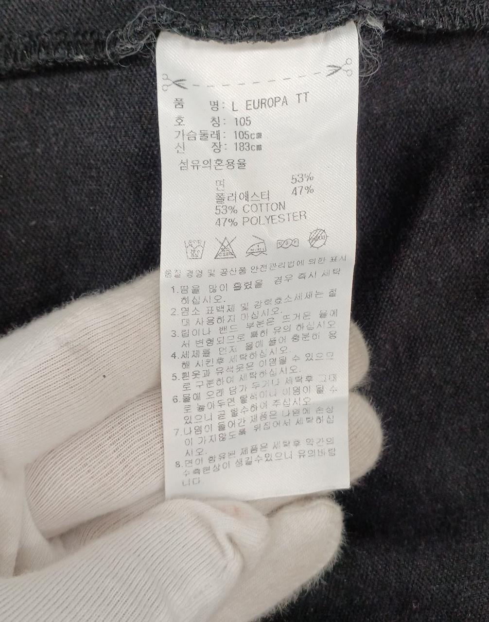 ケアラベル