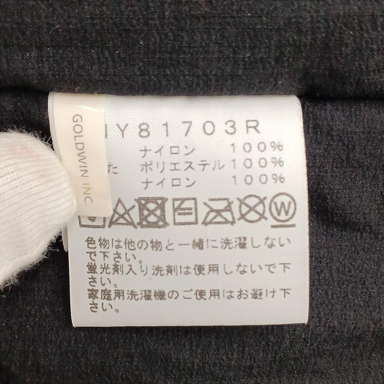 ケアラベル