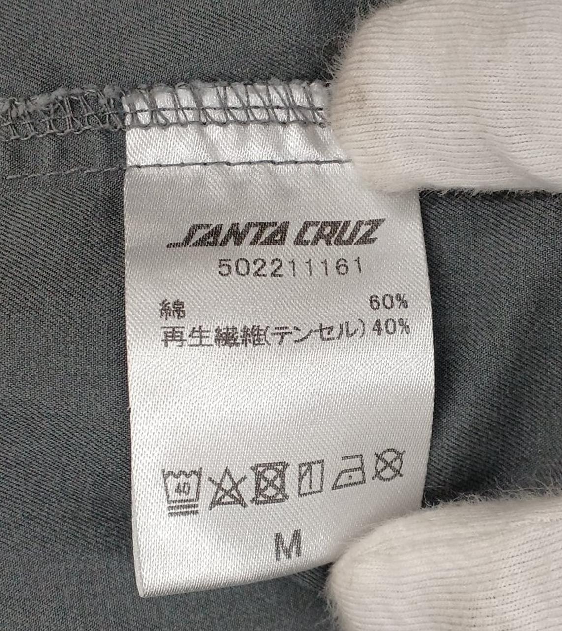 ケアラベル