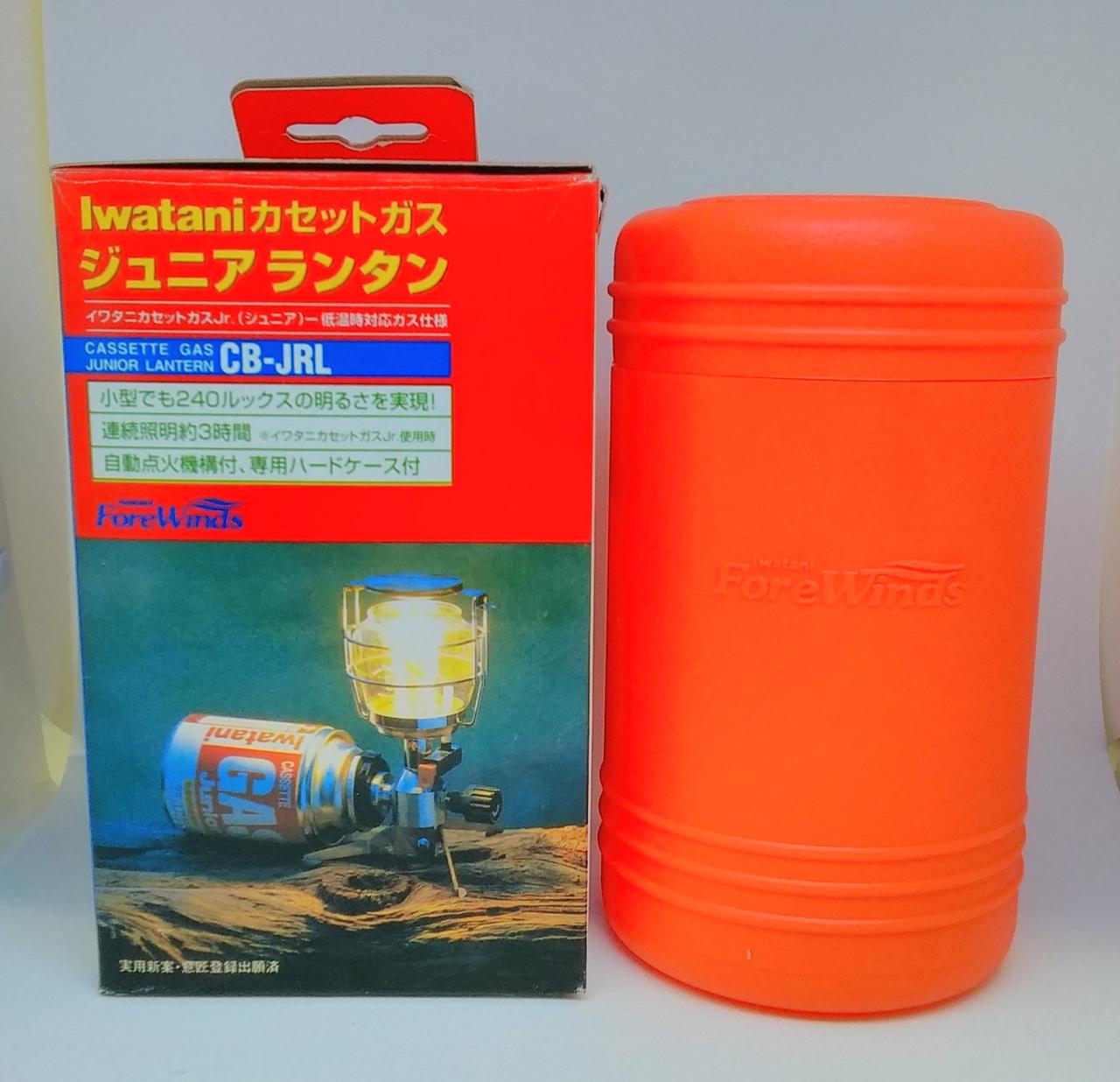 Iwatani ジュニアランタン Hardoffオフモール