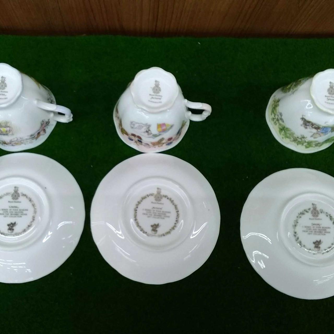 送料込みpetiti Royal Dolton 訳あり ブランブリーヘッジシリーズ セット オフモール 新品同様品 インテリア 食器 キッチン用品 食器 Mariaschellerart Com 送料込みpetiti Royal Dolton 訳あり ブランブリーヘッジシリーズ セット オフモール 新品同様品 インテリア 食器 キッチン用品 食器 Mariaschellerart Com