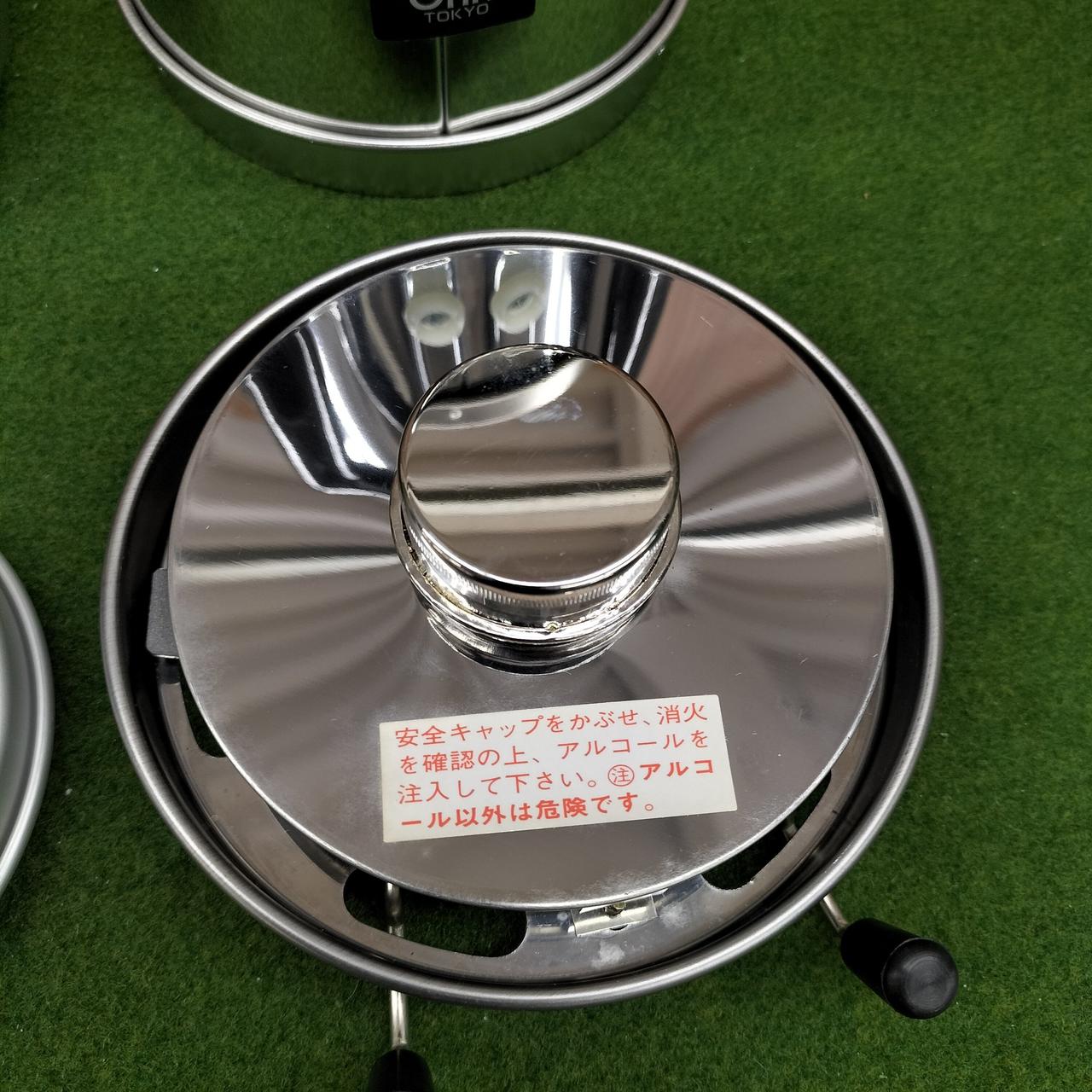 激レア JAF ALPOT アルポット 新品未使用 デッドストック 大木