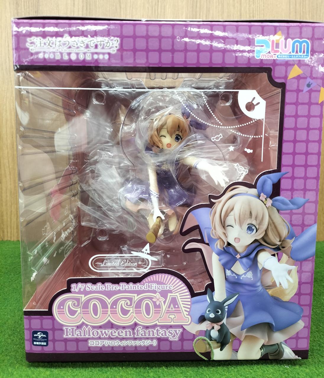 ご注文はうさぎですか?
