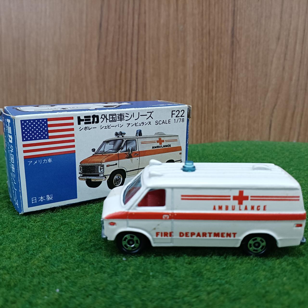 トミカ F22 外国車シリーズ　シボレー1/78 Amazon | トミカ 外国車シリーズ F-22 シボレー シェビーバン