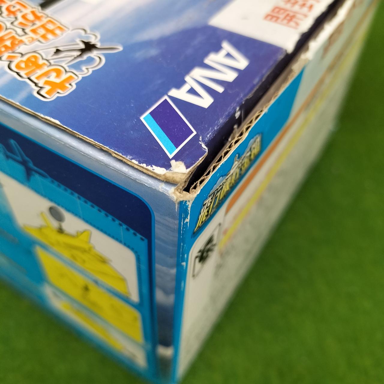 激レア未開封!! ギアボックス シェル ダイキャスト 飛行機 コインバンク 55【未開封品】【同梱可】ダイキャスト ちびっ子空港セット