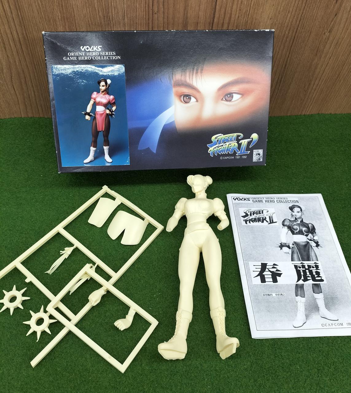 ストリートファイター2
