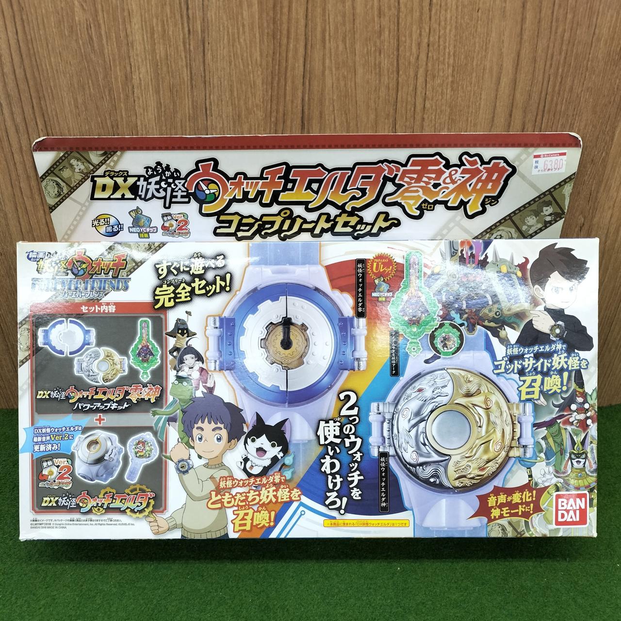 ゲームソフトまとめ売り,ポケモン、妖怪ウォッチ、モンハン 妖怪ウォッチ本家 妖怪ウォッチ まとめ売りの通販 by ポラちゃん