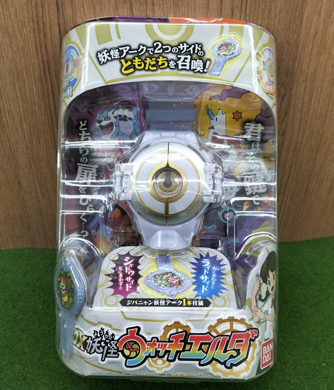 妖怪ウォッチDX （ジャンク品） ジャンク品】DX妖怪ウォッチ初代＆DX妖怪ウォッチ零式＆DX妖怪