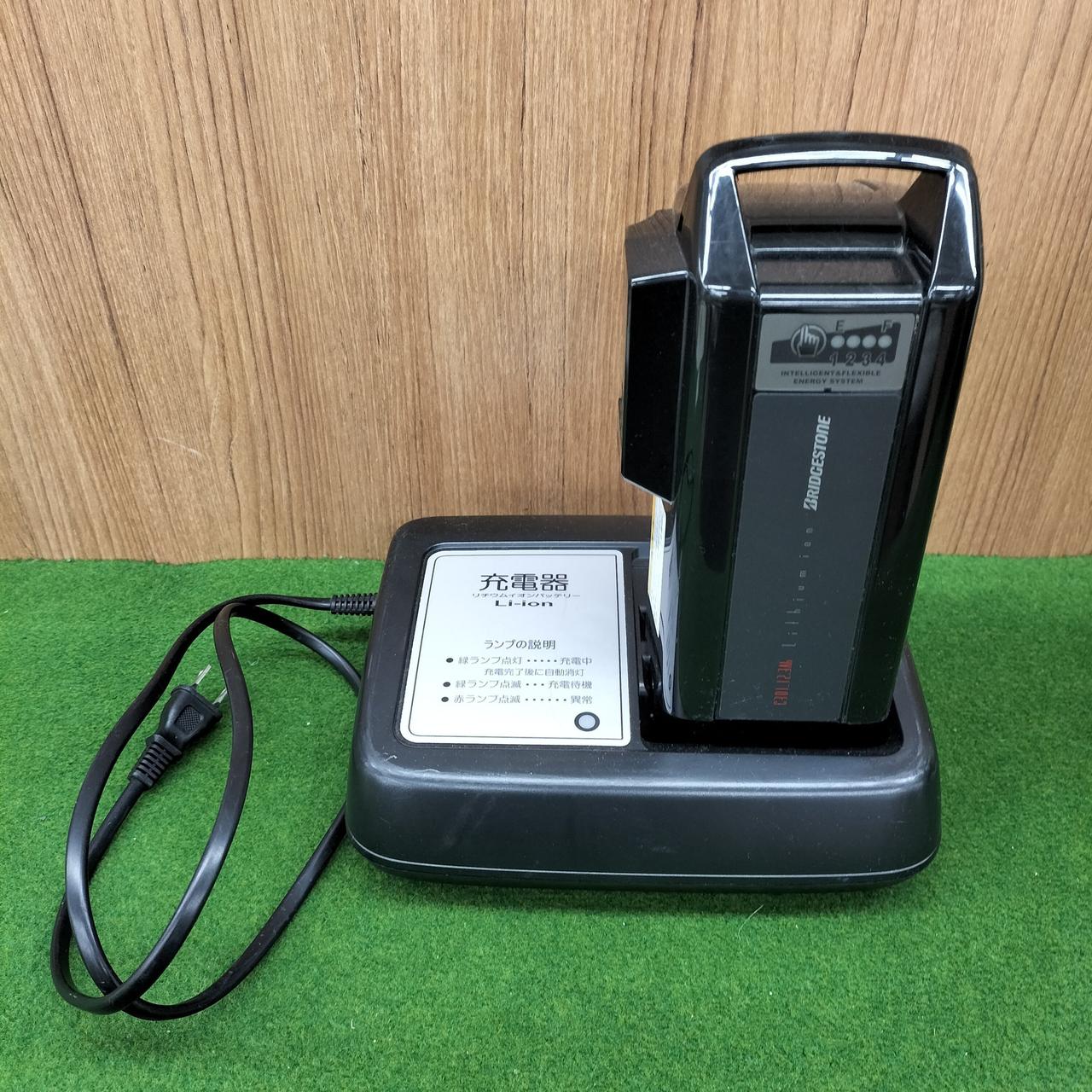 BRIDGESTONE|充電器・バッテリーセット|HARDOFFオフモール