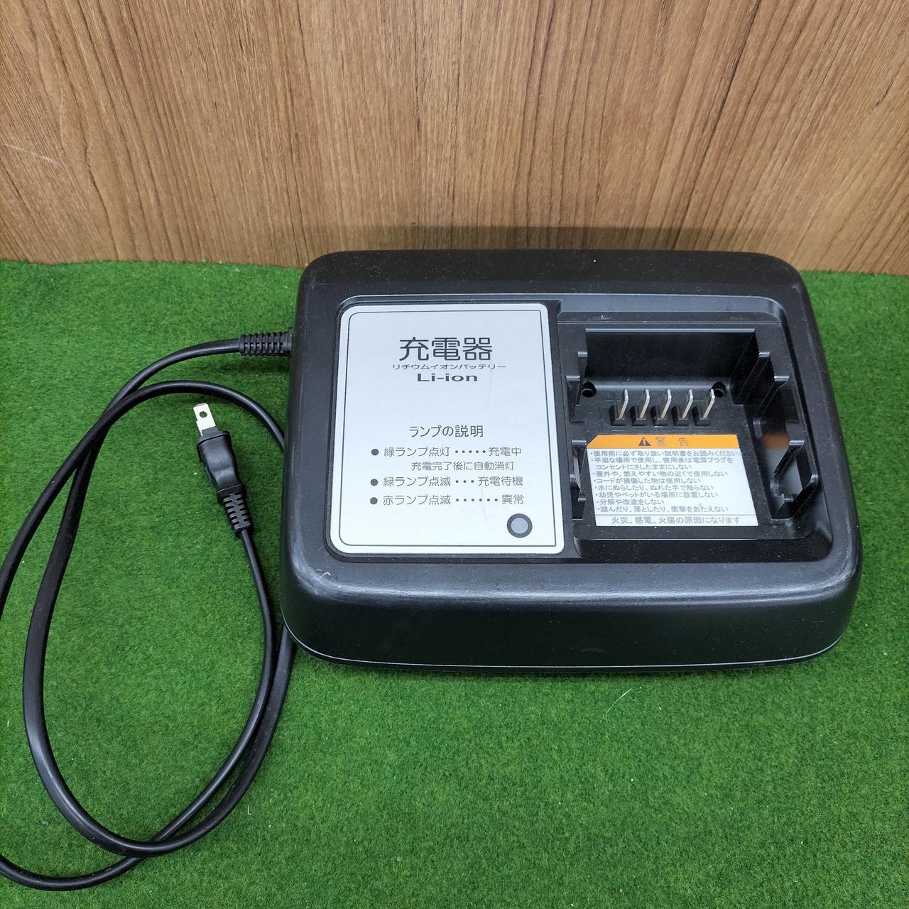 【専用】【新品未開封】BRIDGESTONE リチウムバッテリー充電器 Amazon | ブリヂストン(BRIDGESTONE) 自転車 リチウムイオン