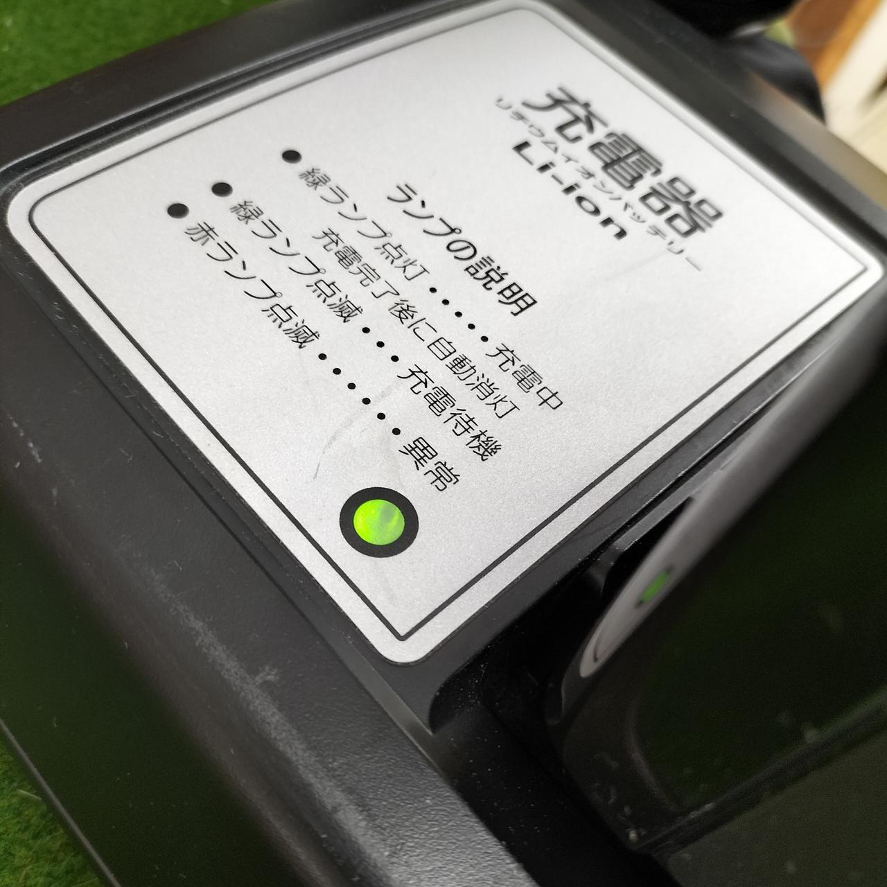 BRIDGESTONE|充電器・バッテリーセット|HARDOFFオフモール