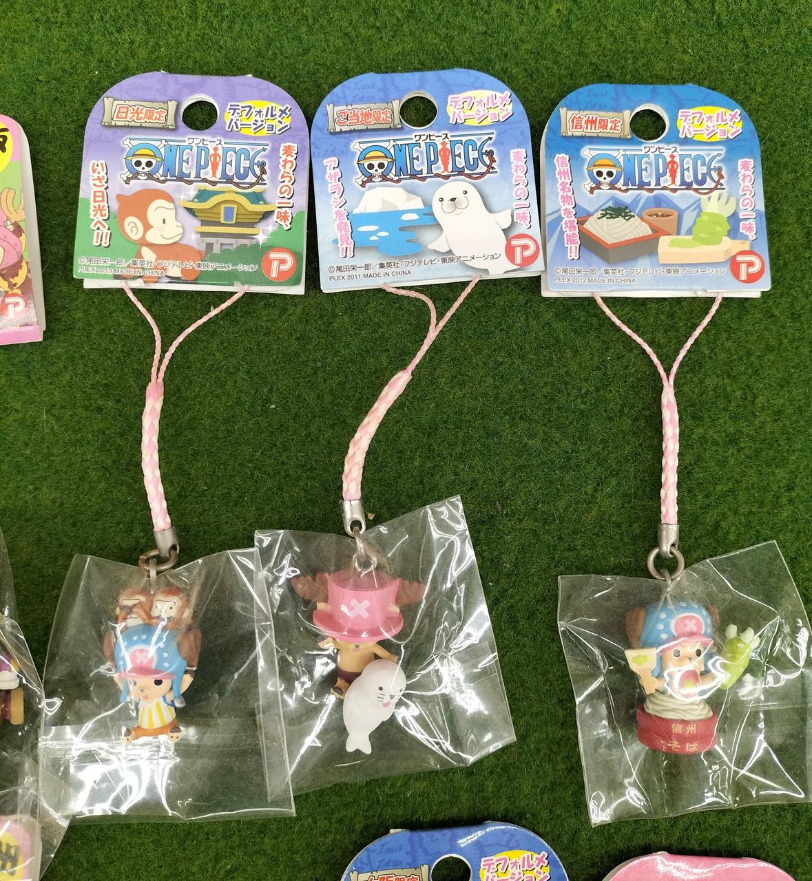 ご当地ストラップ|ワンピース/チョッパー|HARDOFFオフモール