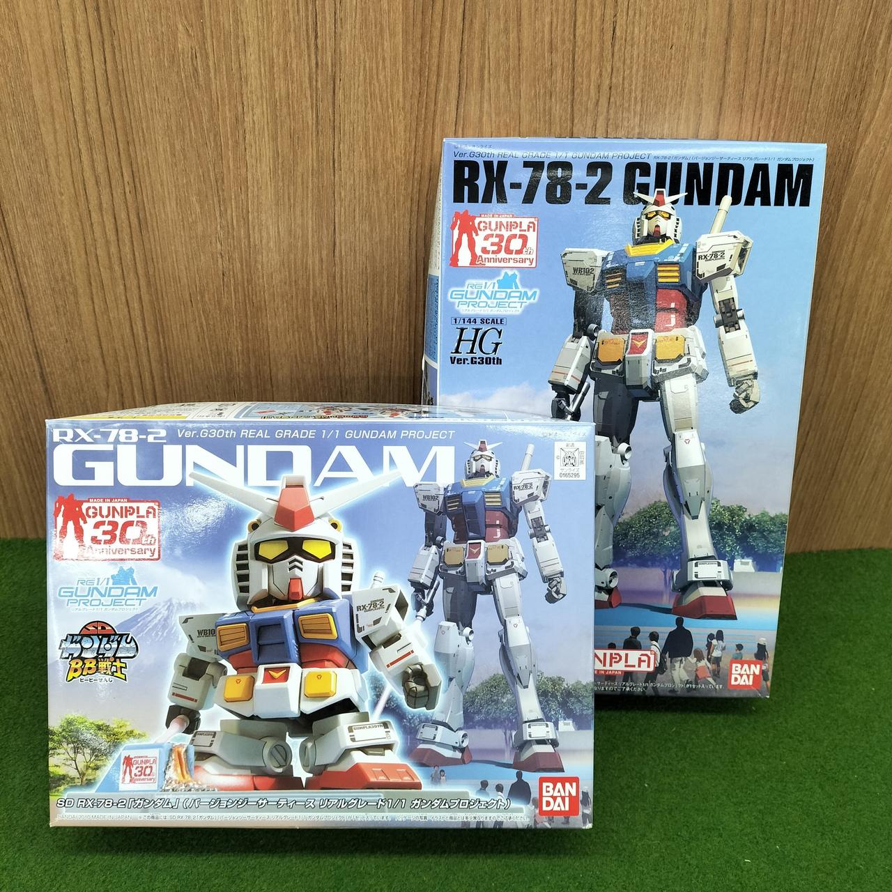 ガンダムプラモデル