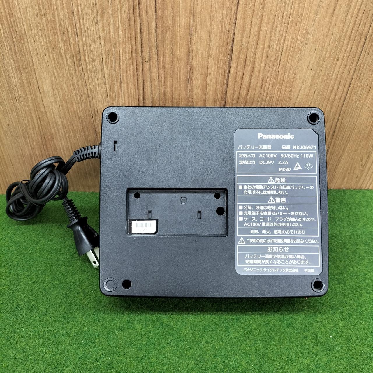 PANASONIC|充電器|HARDOFFオフモール（オフモ）|2031840000114228
