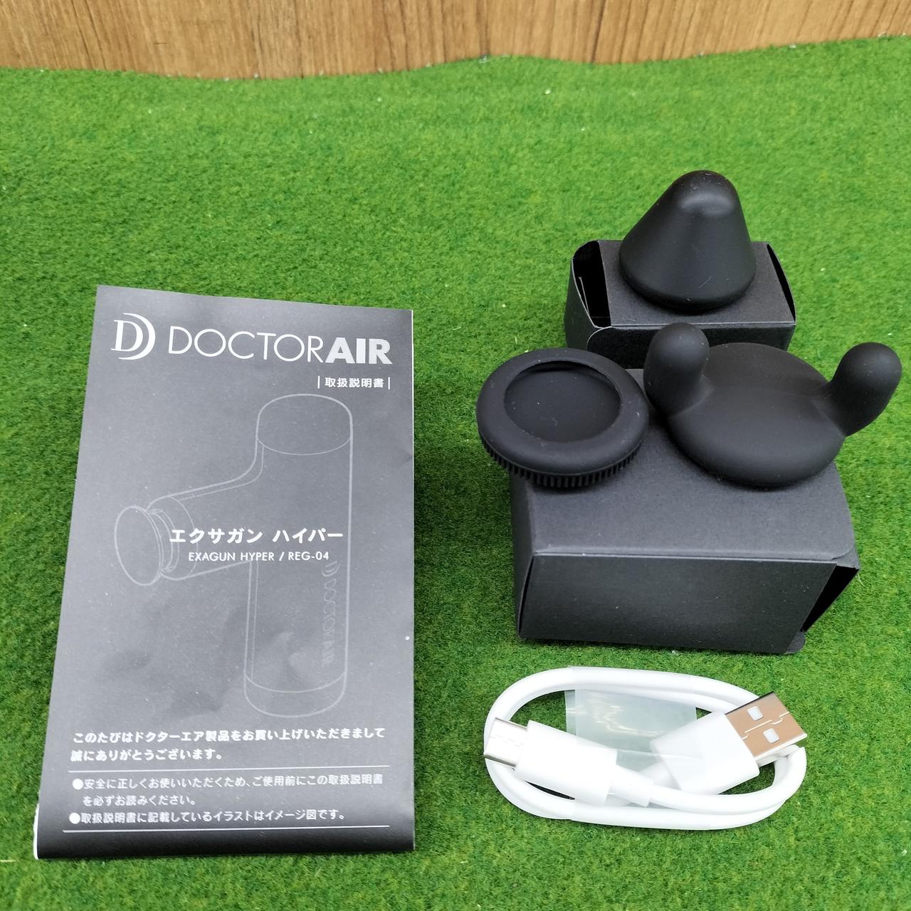 DOCTOR AIR エクサガン ハイパー REG-04 ドクターエア DOCTOR AIR エクサガン ハイパー REG-04 ドクターエア