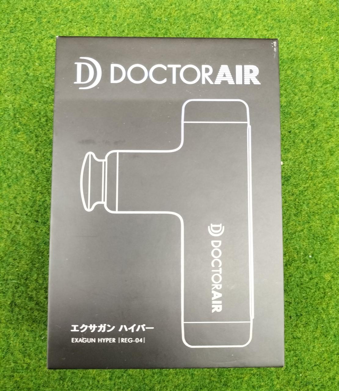 DOCTORAIR ホワイト エクサガン　ハイパー 公式】 DOCTORAIR エクサガンハイパー (家電) 商品詳細ページ