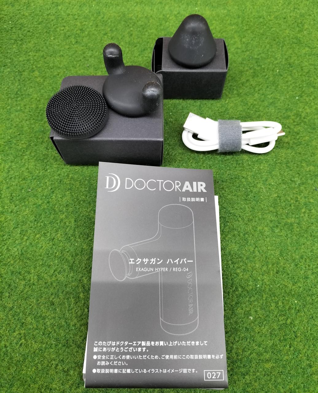 DOCTORAIR|エクサガン ハイパー 白|HARDOFFオフモール（オフモ