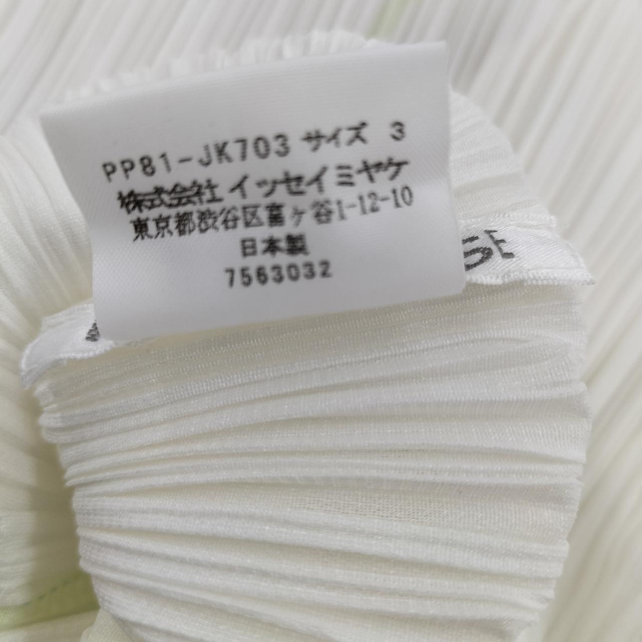 イッセイミヤケ|プリーツプリーズ 半袖シャツブラウス|HARDOFF