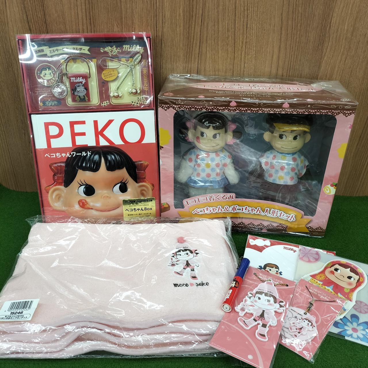 ペコちゃんグッズまとめ売り 不二家 ペコちゃん グッズ まとめ売り セット ペコちゃんグッズ