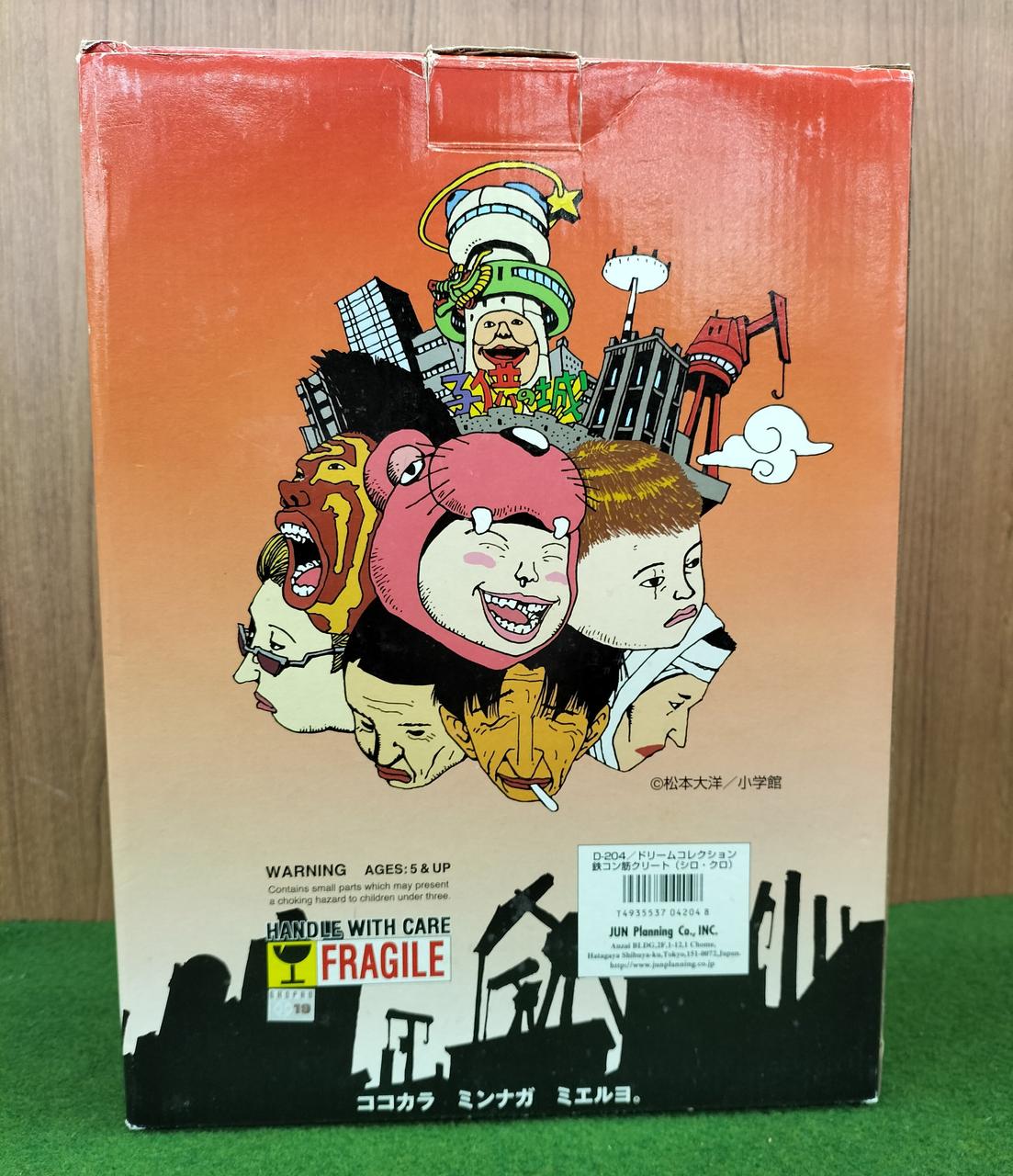 鉄コン筋クリート フィギュア/パネコレ ver.1、2クロ ver.1、2シロ 鉄コン筋クリート フィギュア/パネコレ ver.1、2クロ ver.1、2