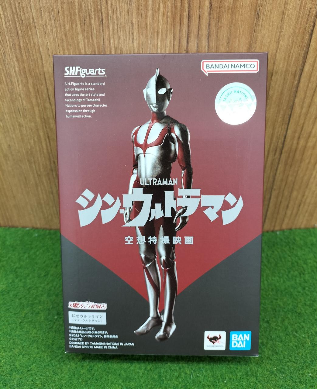 BANDAI - 新品未開封 シン・ウルトラマン BANDAI NAMCO|シン・ウルトラマン フィギュア 開封品|HARDOFF