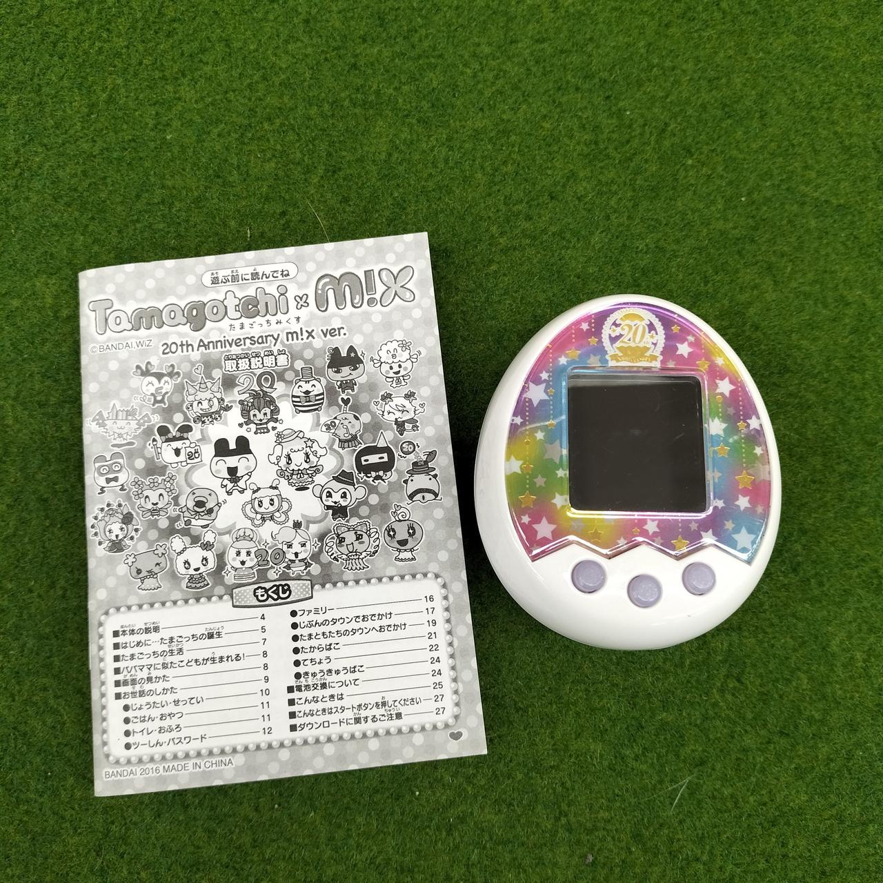 バンダイ|たまごっち みくす ロイヤルピンク|HARDOFFオフモール