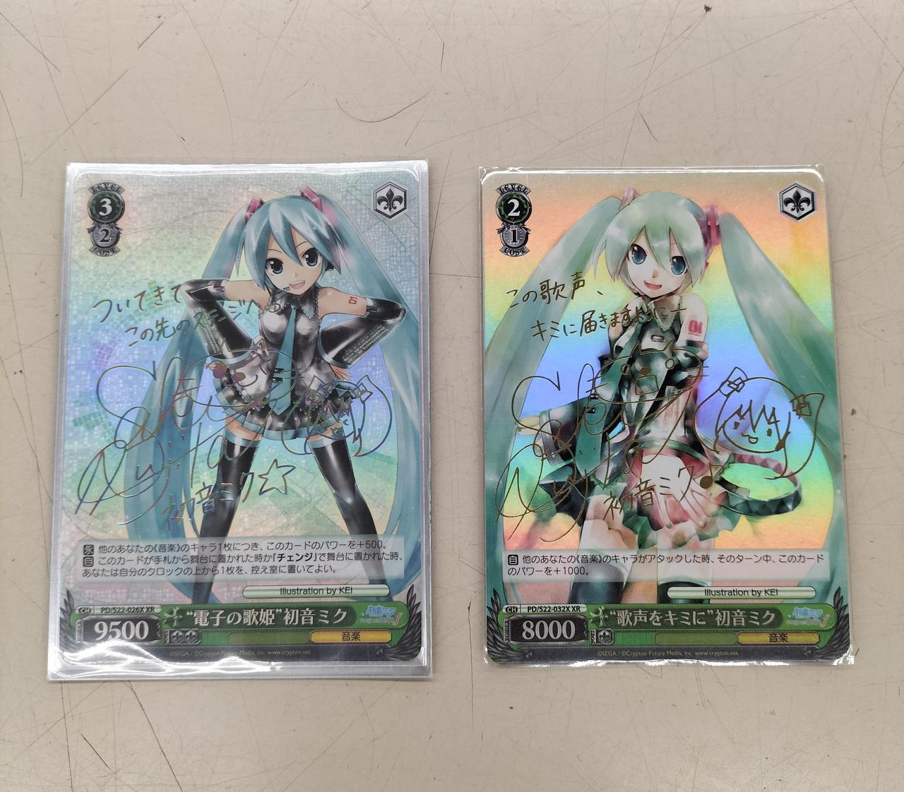 ヴァイスシュバルツ|初音ミクXRサイン|HARDOFFオフモール（オフモ