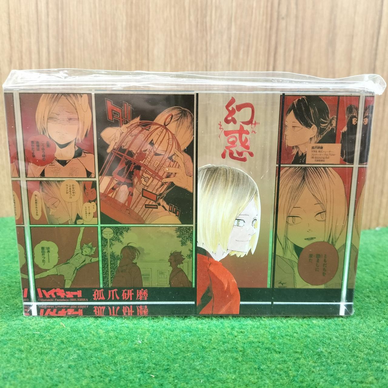 ハイキュー|アクリルブロック 3個セット|【ハードオフ公式通販】オフ