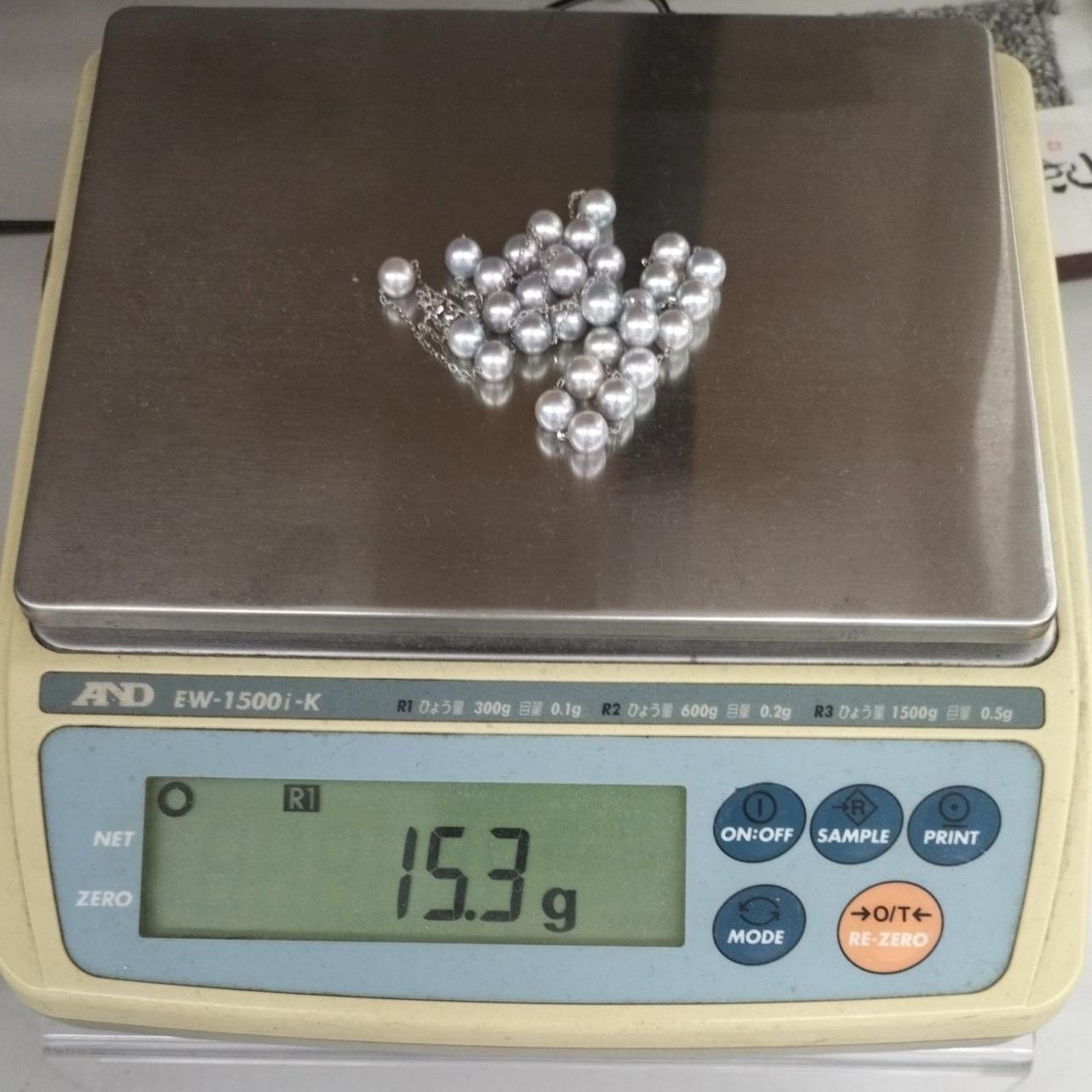 総15.3g